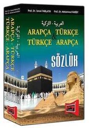 Arapça Türkçe - Türkçe Arapça Sözlük Yargı Yayınları - Yargı Yayınları