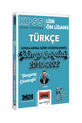 Yargı Yayınları 2024 KPSS Lise Ön Lisans Türkçe Konularına Göre Düzenlenmiş 2010-2022 Tamamı Çözümlü Çıkmış Sorular - Yargı Yayınları