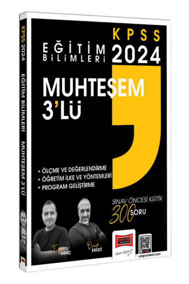 Yargı Yayınları 2024 Eğitim Bilimleri Muhteşem 3lü Ölçme ve Değerlendirme - Öğretim İlke ve Yöntemleri - Program Geliştirme Çözümlü Soru Bankası - 1