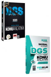 Yargı Yayınları & Yediiklim Yayınları 2025 DGS Sayısal Yetenek Konu Anlatım Seti - Yargı Yayınları