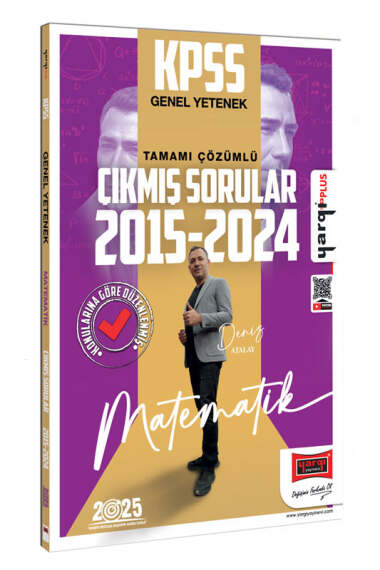 Yargı Yayınları 2025 KPSS Genel Yetenek Matematik 2015-2024 Konularına Göre Düzenlenmiş Tamamı Çözümlü Çıkmış Sorular - 1