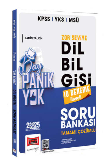 Yargı Yayınları 2025 KPSS YKS MSÜ Tamamı Çözümlü Panik Yok Zor Seviye Dil Bilgisi Soru Bankası (10 Deneme İlaveli) - 1