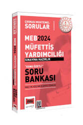 Yargı Yayınları 2024 Çıkması Muhtemel MEB Müfettiş Yardımcılığı Sınavlarına Hazırlık Konu Özetli Soru Bankası (Mali ve Adli Mevzuata Yönelik) - Yargı Yayınları