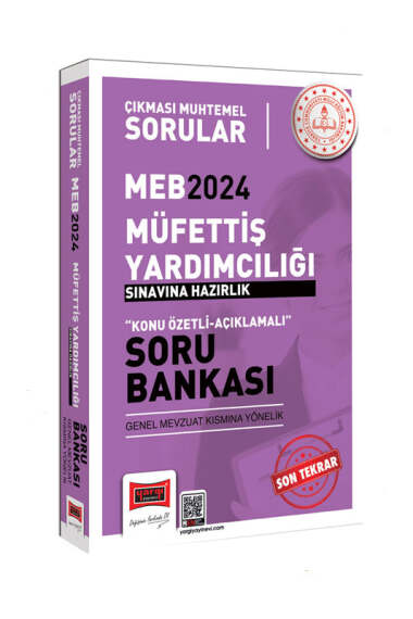 Yargı Yayınları 2024 Çıkması Muhtemel MEB Müfettiş Yardımcılığı Sınavlarına Hazırlık Konu Özetli Soru Bankası (Genel Mevzuat Kısmına Yönelik) - 1