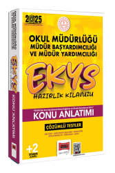 Yargı Yayınları 2025 MEB EKYS Hazırlık Kılavuzu Konu Anlatımı - Yargı Yayınları