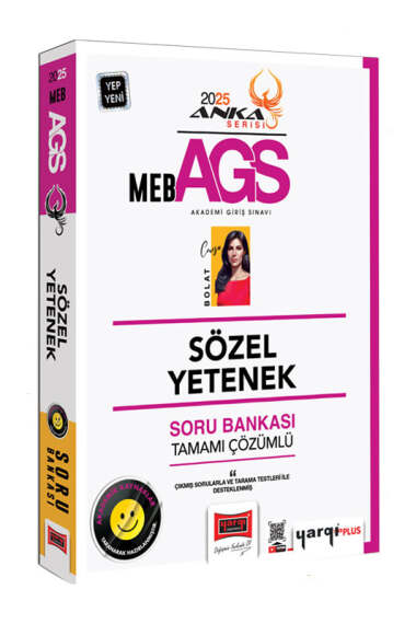 Yargı Yayınları 2025 MEB-AGS Anka Serisi Sözel Yetenek Tamamı Çözümlü Soru Bankası - 1