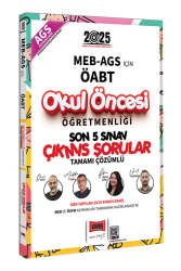 Yargı Yayınları 2025 MEB-AGS ÖABT Okul Öncesi Öğretmenliği Son 5 Sınav Çıkmış Sorular - Yargı Yayınları