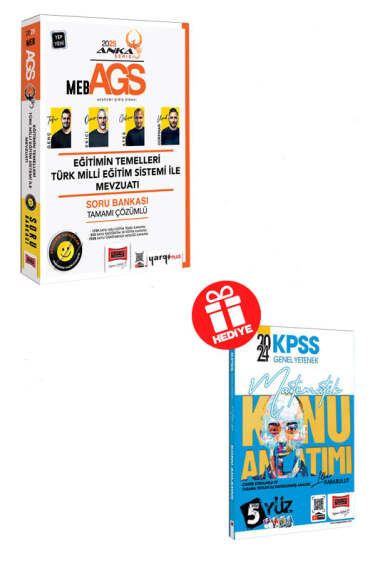 Yargı Yayınları 2025 MEB-AGS Anka Serisi Eğitimin Temelleri Türk Milli Eğitim Sistemi İle Mevzuatı Tamamı Çözümlü Soru Bankası - 1