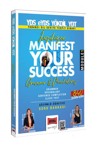 Yargı Yayınları 2025 YDS eYDS YÖKDİL YDT İngilizce Manifest Your Success Grammar & Vocabulary (Module 1) - 1