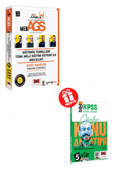 Yargı Yayınları 2025 MEB-AGS Anka Serisi Eğitimin Temelleri Türk Milli Eğitim Sistemi İle Mevzuatı Tamamı Çözümlü Soru Bankası (Hediyeli) - 1