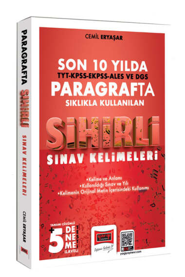 Yargı Yayınları KPSS-ALES-DGS-EKPSS-TYT İçin Son 10 Yılda Paragrafta Sıklıkla Kullanılan Sihirli Sınav Kelimeleri (+5 Deneme İlaveli) - 1