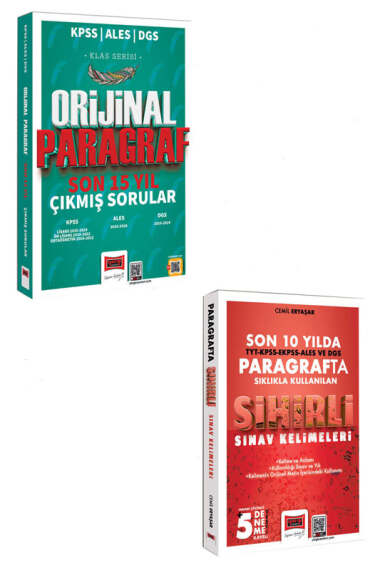 Yargı Yayınları 2025 KPSS ALES DGS Klas Serisi Orijinal Paragraf Son 15 Yıl Çıkmış Sorular ve Paragraf Sihirli Sınav Kelimeleri - 1