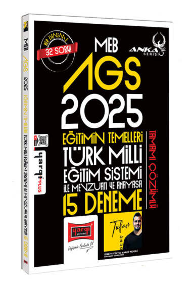 Yargı Yayınları 2025 MEB-AGS Anka Serisi Eğitimin Temelleri Türk Milli Eğitim Sistemi İle Mevzuatı ve Anayasa 15 Deneme - 1