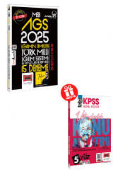 Yargı Yayınları 2025 MEB-AGS Anka Serisi Eğitimin Temelleri Türk Milli Eğitim Sistemi İle Mevzuatı ve Anayasa 15 Deneme (Hediyeli) - Yargı Yayınları