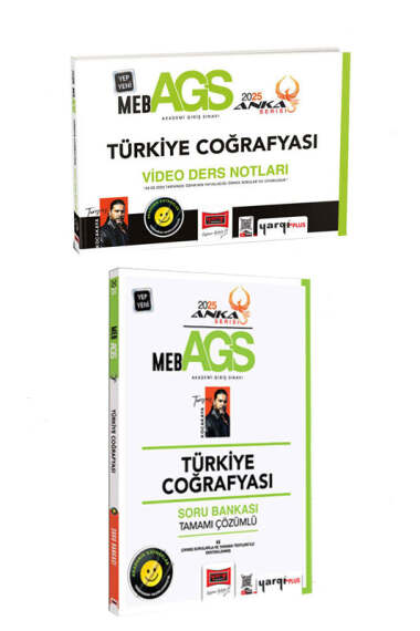 Yargı Yayınları 2025 MEB-AGS Anka Serisi Türkiye Coğrafyası Video Ders Notları ve Soru Bankası Seti (2 Kitap) - 1