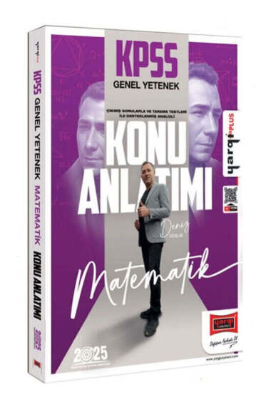 Yargı Yayınları 2025 KPSS Genel Yetenek Matematik Konu Anlatımı - 1