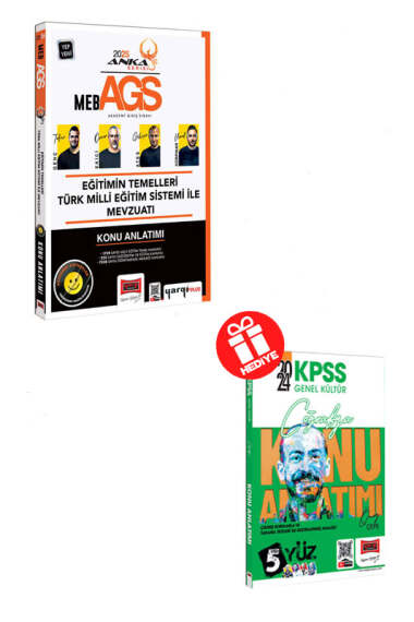 Yargı Yayınları 2025 MEB-AGS Anka Serisi Eğitimin Temelleri Türk Milli Eğitim Sistemi ve Mevzuatı Konu Anlatımı (Hediyeli) - 1
