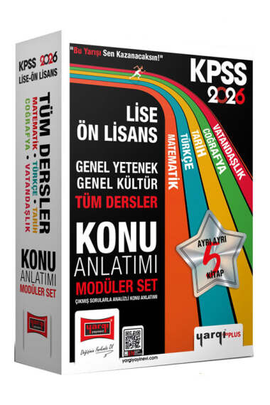 Yargı Yayınları 2026 KPSS Lise Ön Lisans GK-GY Tüm Dersler Konu Anlatımı Modüler Set (5 Kitap) - 1