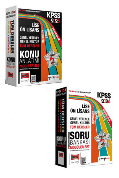 Yargı Yayınları 2026 KPSS Lise Ön Lisans GK-GY Tüm Dersler Konu Anlatımı ve Soru Bankası Seti - 1