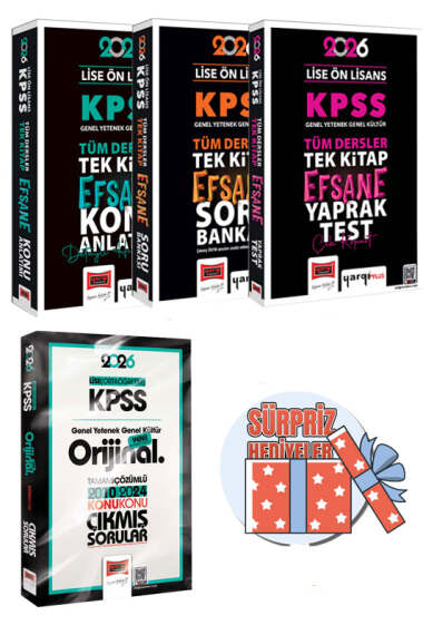 Yargı Yayınları 2026 KPSS Lise Ön Lisans GK-GY Tüm Dersler Konu - Soru - Yaprak Test - Lise Ortaöğretim Çıkmış Sorular Seti (4 Kitap) - 1