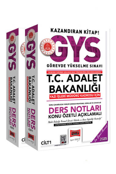 Yargı Yayınları 2025 GYS T.C Adalet Bakanlığı Yazı İşleri Müdürü Kadrosu İçin Ders Notları (Güncel Baskı) - 1