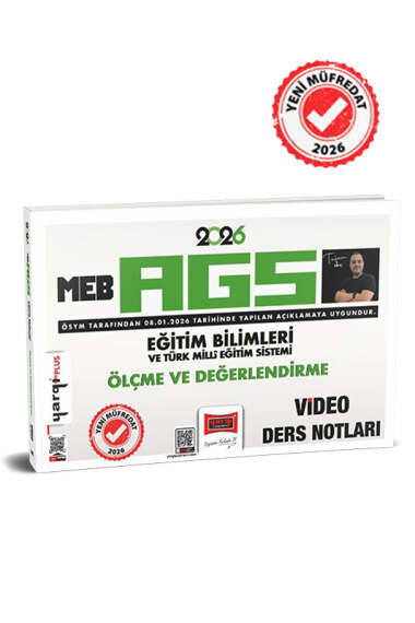 Yargı Yayınları 2026 MEB-AGS Eğitim Bilimleri ve Türk Milli Eğitim Sistemi Ölçme ve Değerlendirme Video Ders Notları - 1