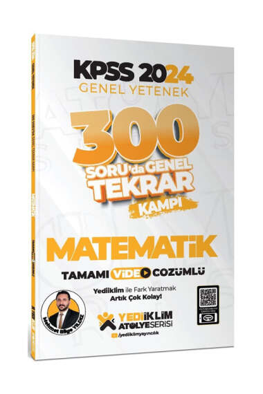 Yediiklim Yayınları 2024 Kpss Genel Yetenek Matematik 300 Soruda Tamamı Video Çözümlü Genel Tekrar Kampı - 1