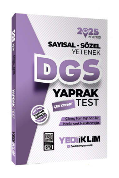 Yediiklim Yayınları 2025 DGS Sayısal-Sözel Yetenek Çek Kopart Yaprak Test  - 1