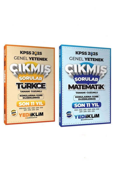 Yediiklim Yayınları 2025 KPSS Genel Yetenek 11 Yıl Çıkmış Sorular Seti (2 Kitap) - 1