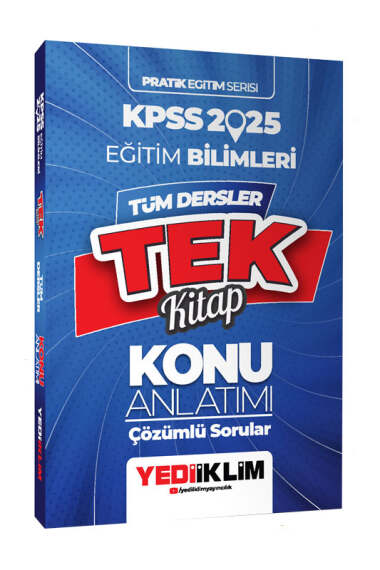 Yediiklim Yayınları 2025 KPSS Eğitim Bilimleri Pratik Serisi Tüm Dersler Tek Kitap Konu (Soru İlaveli) - 1