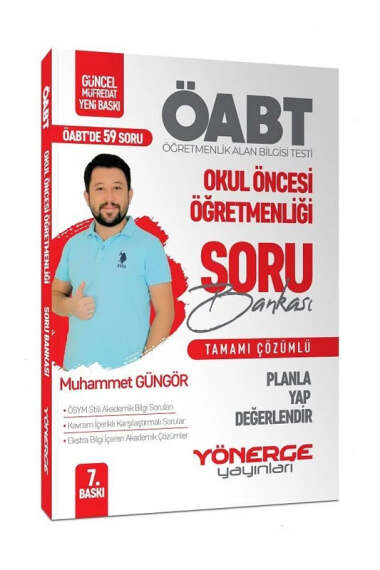 Yönerge Yayınları ÖABT Okul Öncesi Öğretmenliği Planla-Yap-Değerlendir Soru Bankası - 1